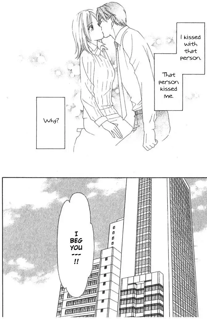 Chiyou yo Hana yo Chapter 4 2